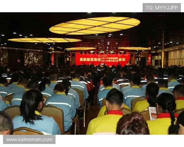 K8凯发线上手机版最新优惠活动及促销策略全面解析