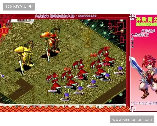 凯发在线平台官方网站详细介绍各种热门游戏玩法与技巧提升攻略