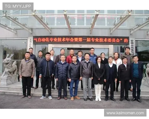 凯发线上登陆技术保障，确保账户信息安全无忧