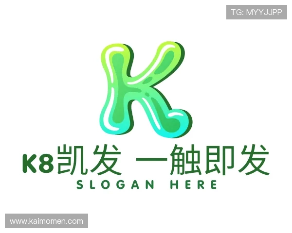 认识k8凯发 一触即发